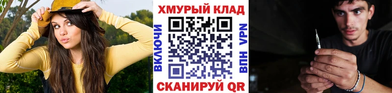 ГЕРОИН Афган  Ивантеевка 