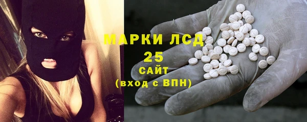 каннабис Ельня