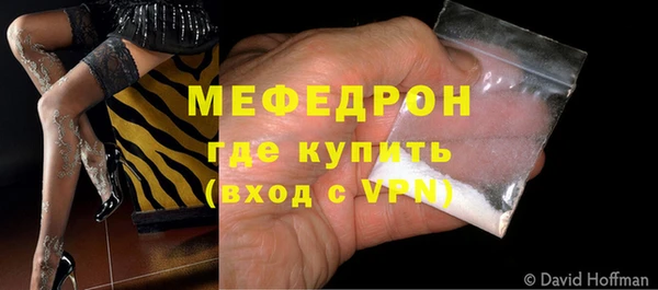 a pvp Елизово