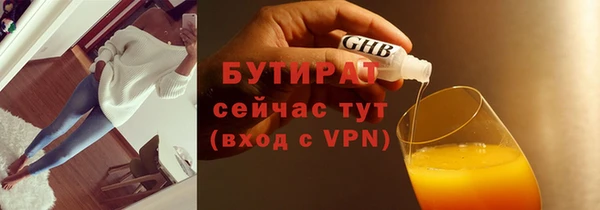 a pvp Елизово