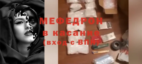 a pvp Елизово
