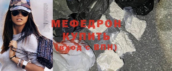 a pvp Елизово