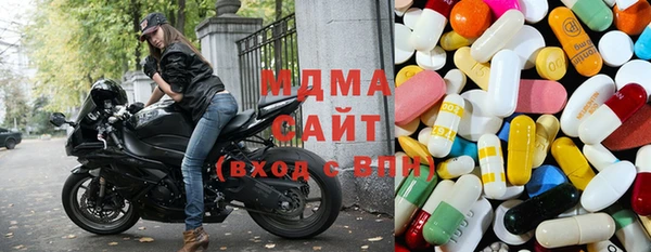 каннабис Ельня