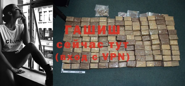 a pvp Елизово