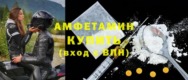 каннабис Ельня