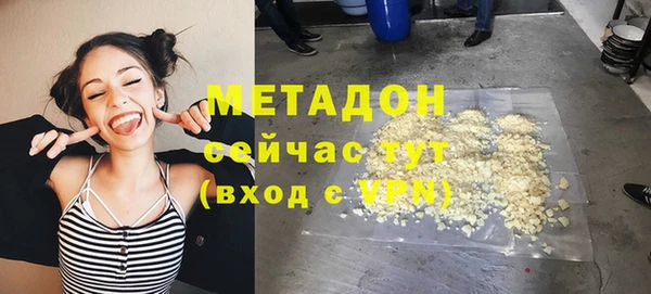 a pvp Елизово