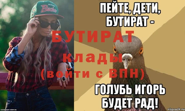 a pvp Елизово