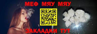 кокаин премиум Ливны