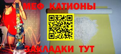 MDMA Premium VHQ Кулебаки