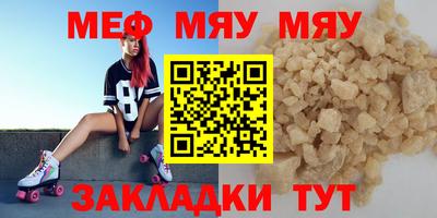 дистиллят марихуана Кумертау