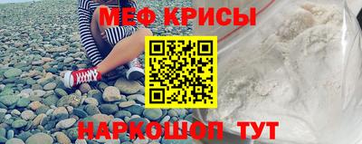 MDMA Premium VHQ Кулебаки