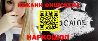 дистиллят марихуана Кумертау