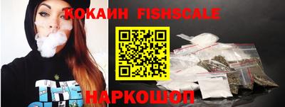 первитин Кунгур