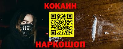 MDMA Premium VHQ Кулебаки