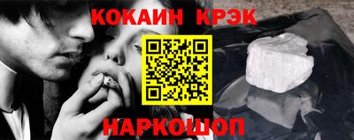 хмурый Ликино-Дулёво