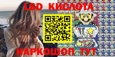первитин Кунгур