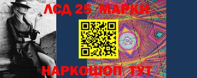 хмурый Ликино-Дулёво