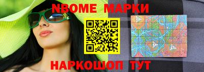 MDMA Premium VHQ Кулебаки