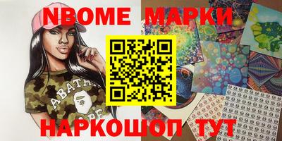 дистиллят марихуана Кумертау