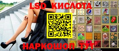 первитин Кунгур