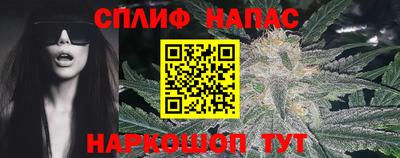первитин Кунгур
