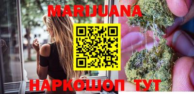 MDMA Premium VHQ Кулебаки