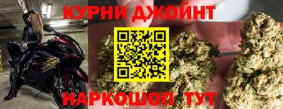 первитин Кунгур