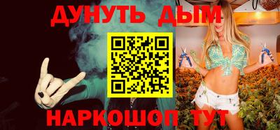 первитин Кунгур
