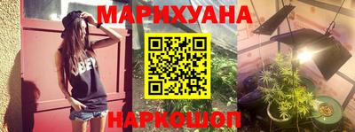 дистиллят марихуана Кумертау
