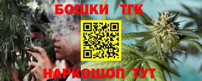 марки lsd Лесосибирск