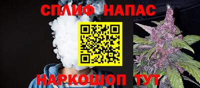 MDMA Premium VHQ Кулебаки