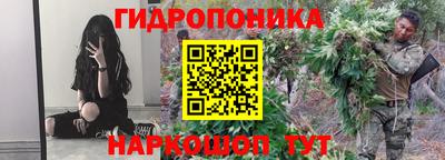 MDMA Premium VHQ Кулебаки