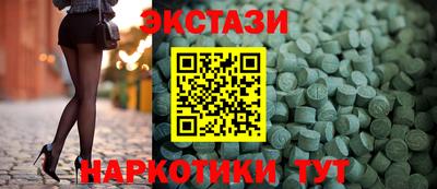 дистиллят марихуана Кумертау