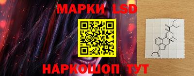 MDMA Premium VHQ Кулебаки