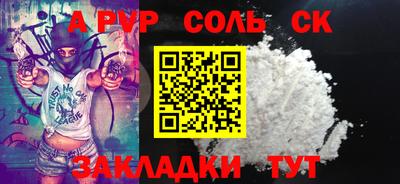 MDMA Premium VHQ Кулебаки