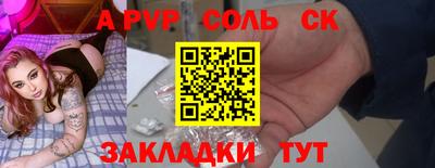 MDMA Premium VHQ Кулебаки