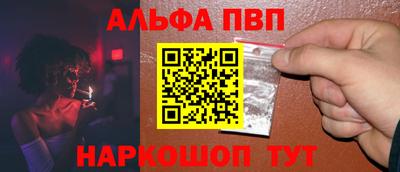 дистиллят марихуана Кумертау