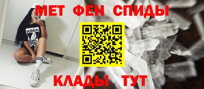 дистиллят марихуана Кумертау