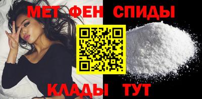 MDMA Premium VHQ Кулебаки