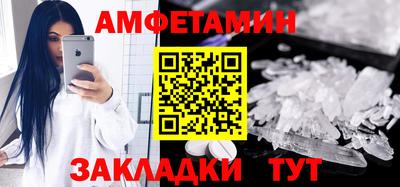 дистиллят марихуана Кумертау