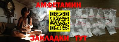 дистиллят марихуана Кумертау