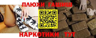 MDMA Premium VHQ Кулебаки