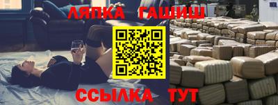 первитин Кунгур