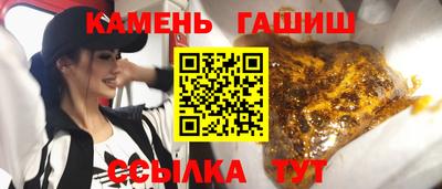 первитин Кунгур