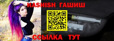 MDMA Premium VHQ Кулебаки