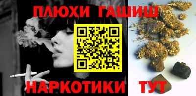 MDMA Premium VHQ Кулебаки
