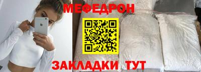 хмурый Ликино-Дулёво