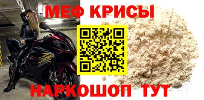 дистиллят марихуана Кумертау