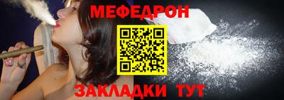 марки lsd Лесосибирск